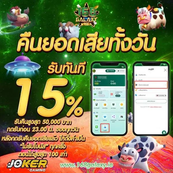 10รับ100 แจกเครดิตฟรี ทำยอด 200 ถอนได้100 ถอนได้ง่าย จ่ายจริง