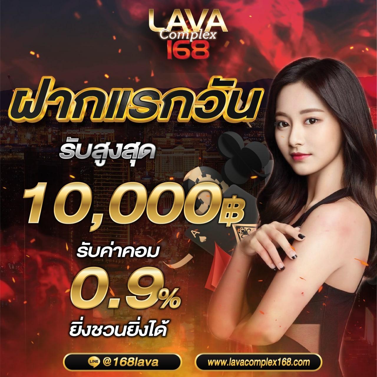 11HILO สล็อต เว็บตรง รวมข้อเสนอสุดฮิตสู่ความสนุกไม่รู้จบ