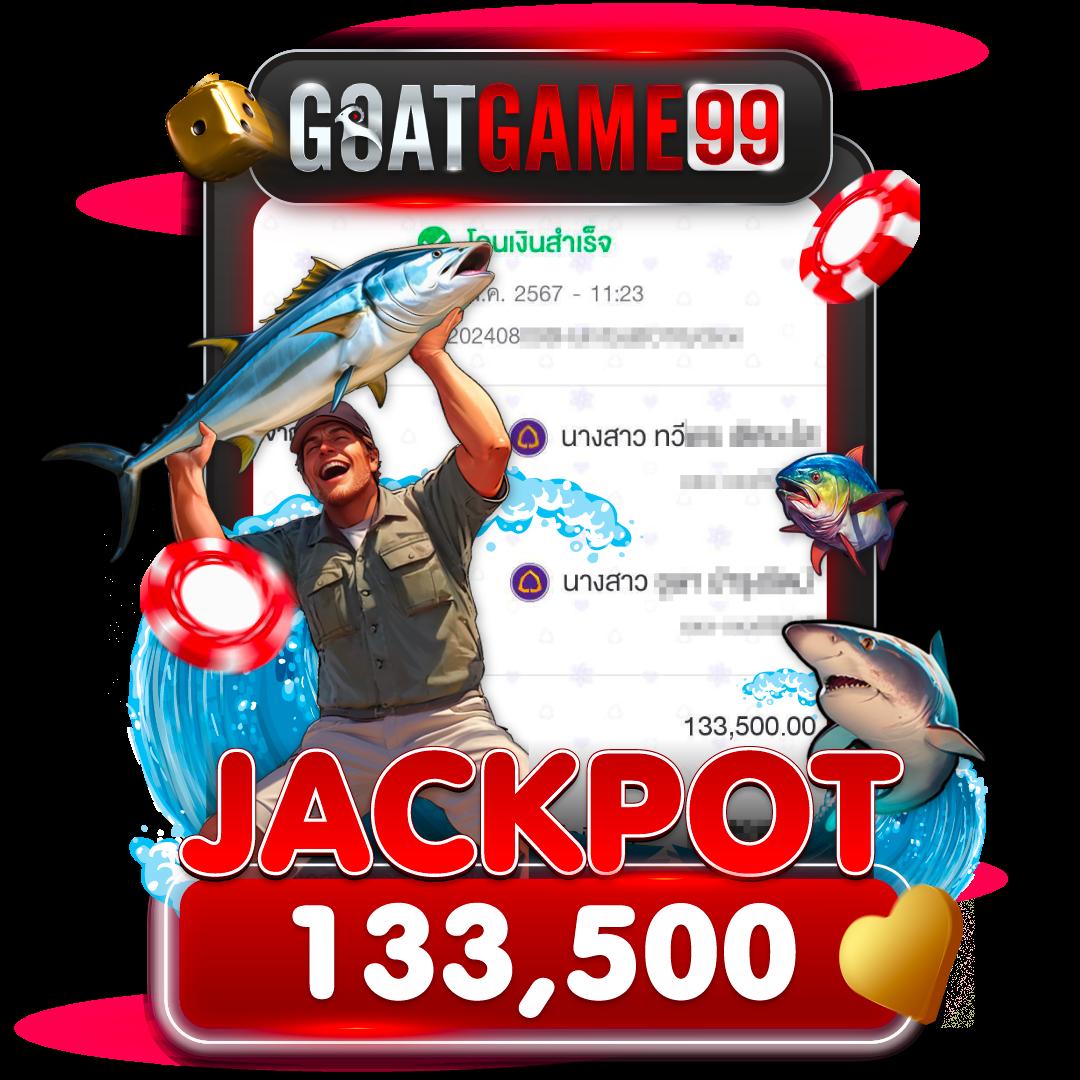 1234 Superslot แหล่งรวมเกมสล็อตยอดนิยม ด้วยระบบทันสมัยและโบนัสเพียบ