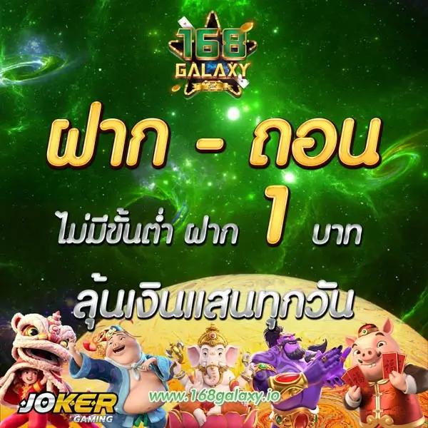 123bet v2 ระบบเดิมพันอัปเดตล่าสุด พร้อมเกมน่าเล่นในไทย
