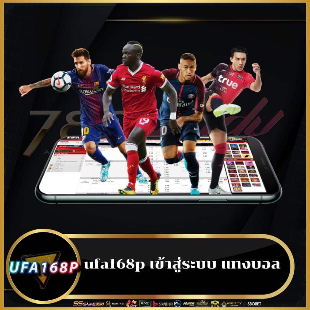 12bet ทางเข้า ล่าสุด พร้อมเข้าถึงช่องทางทันสมัยในไทย