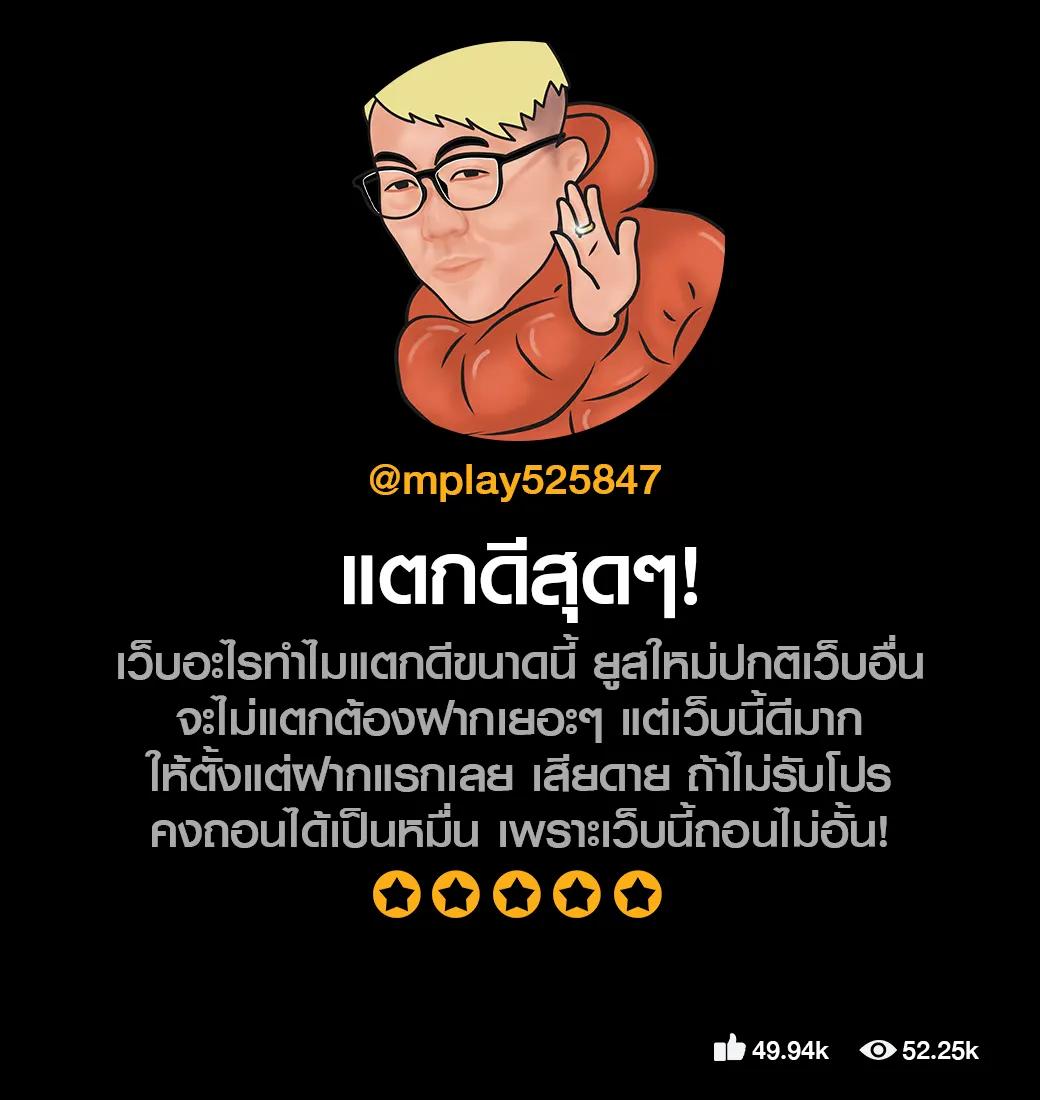 12iwinr คาสิโนออนไลน์ครบจบในที่เดียว เข้าสู่แพลตฟอร์มที่เชื่อถือได้ทันที