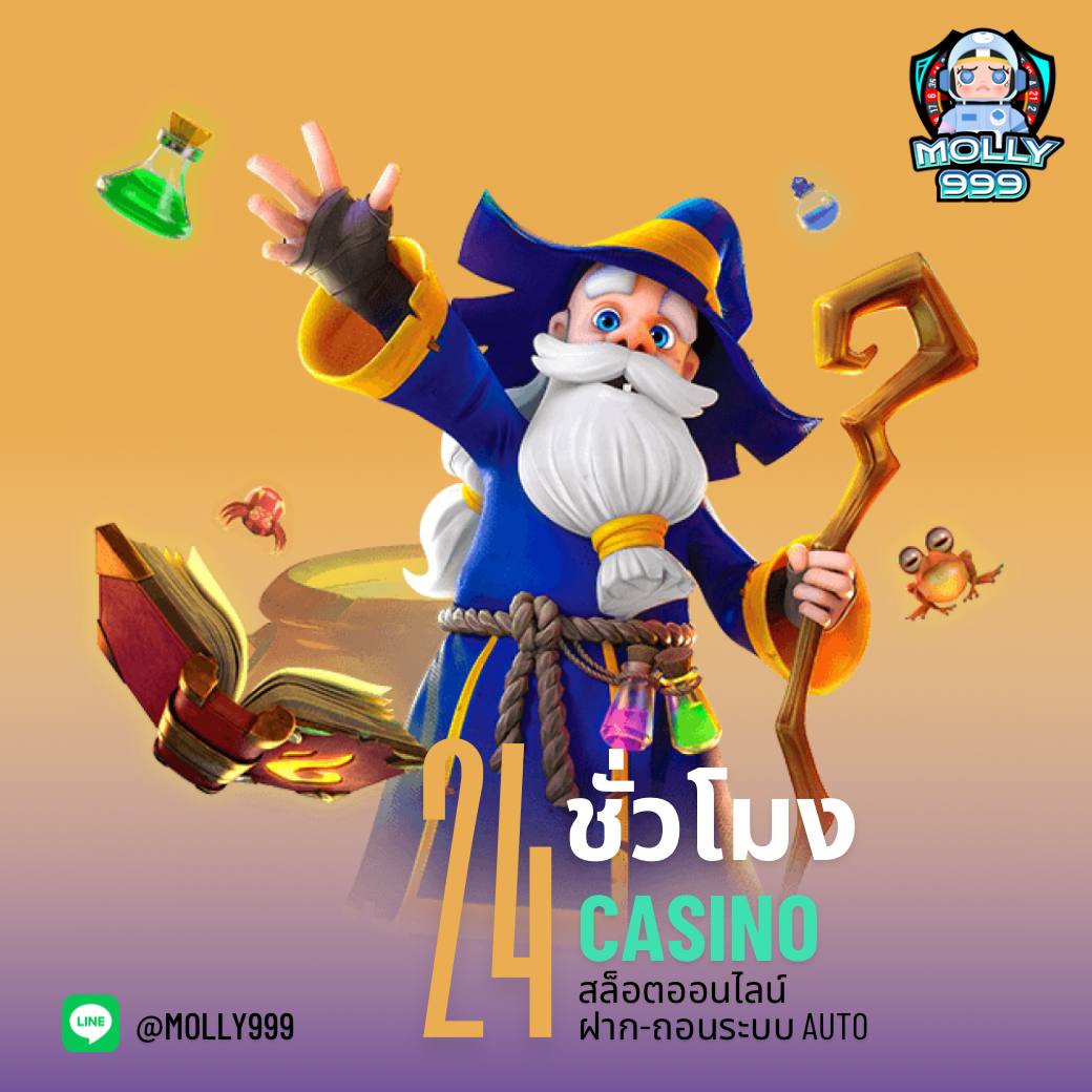 12r สล็อต เว็บตรง รวมเกมทำเงิน มั่นคง มั่นใจในไทย