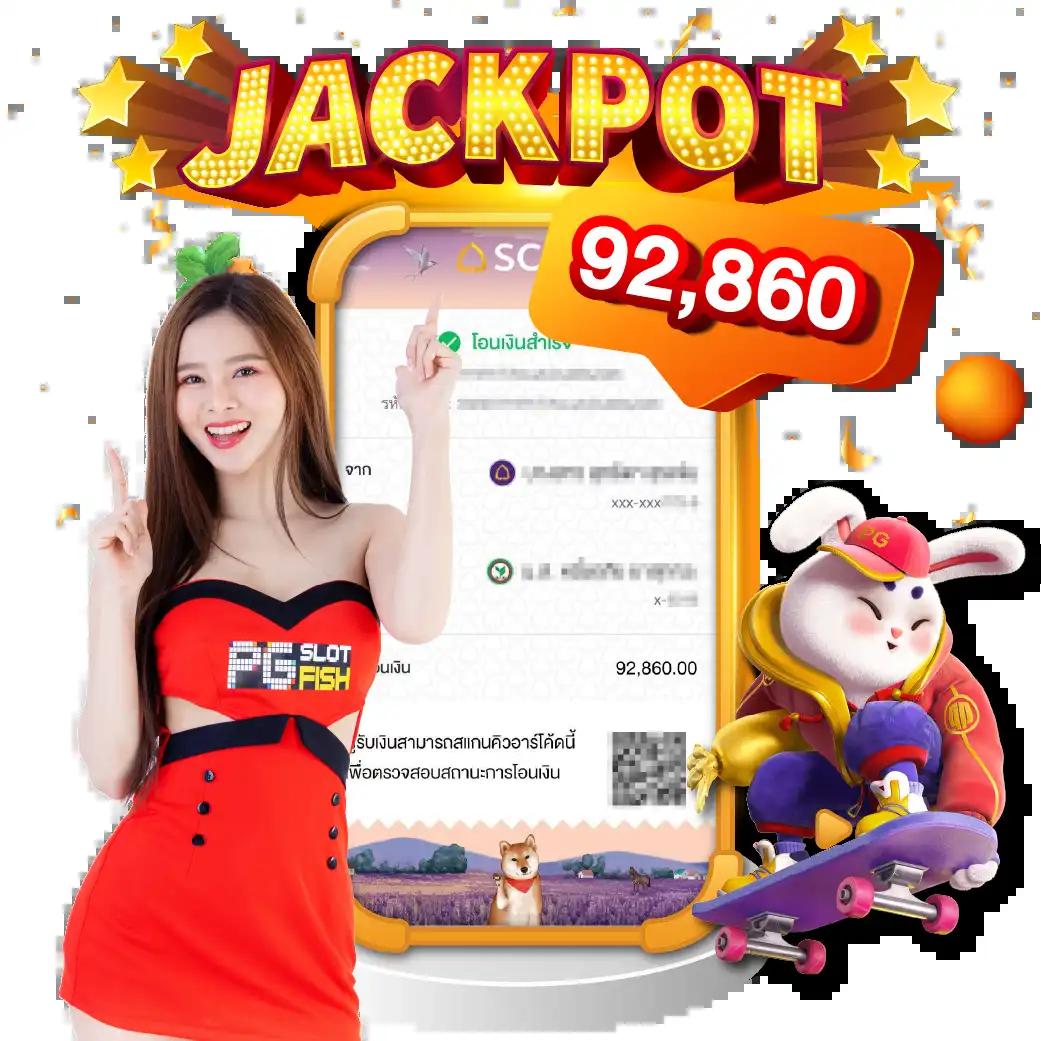 1688sexygame คาสิโนอันดับหนึ่ง เว็บตรง ไม่ผ่านเอเย่นต์ มั่นคง 2024