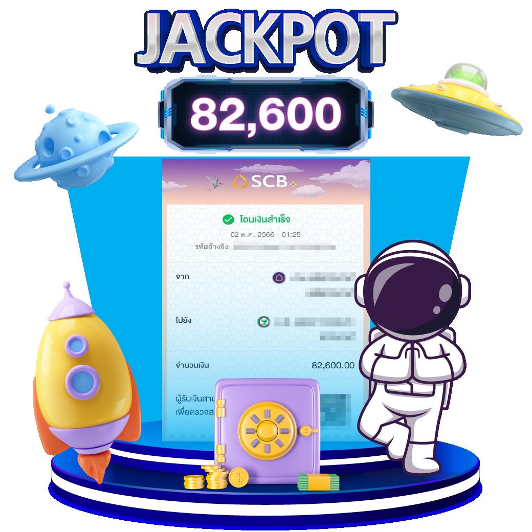 168 สล็อต เว็บตรง เกมสล็อตครบวงจรด้วยระบบใหม่ล่าสุด เว็บฝาก-ถอนรวดเร็ว