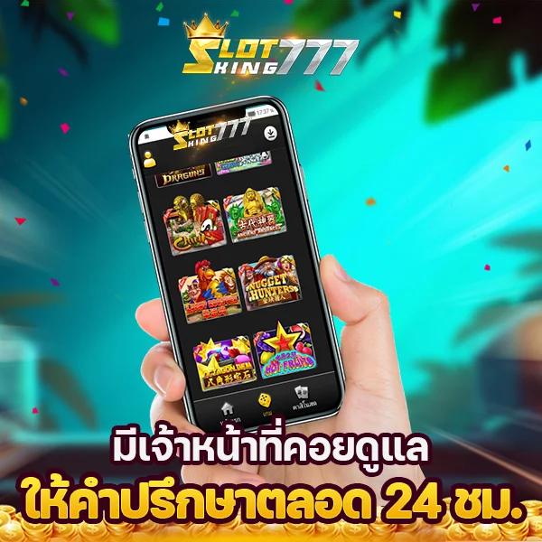 168upx คาสิโนอันดับหนึ่งของไทย เดิมพันง่าย จ่ายจริง 2024