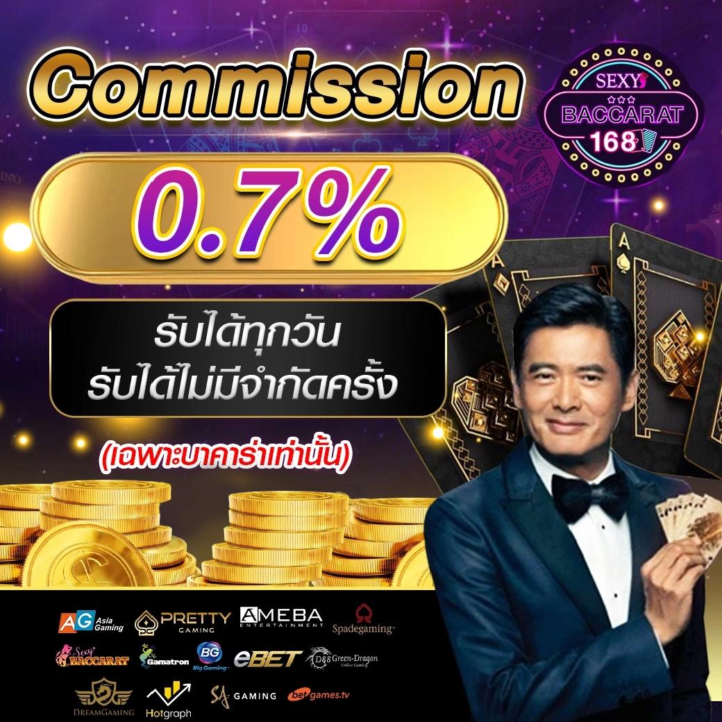 168สล็อตpg ศูนย์รวมเกมสล็อตแตกง่าย เล่นง่าย ระบบทันสมัยที่สุด