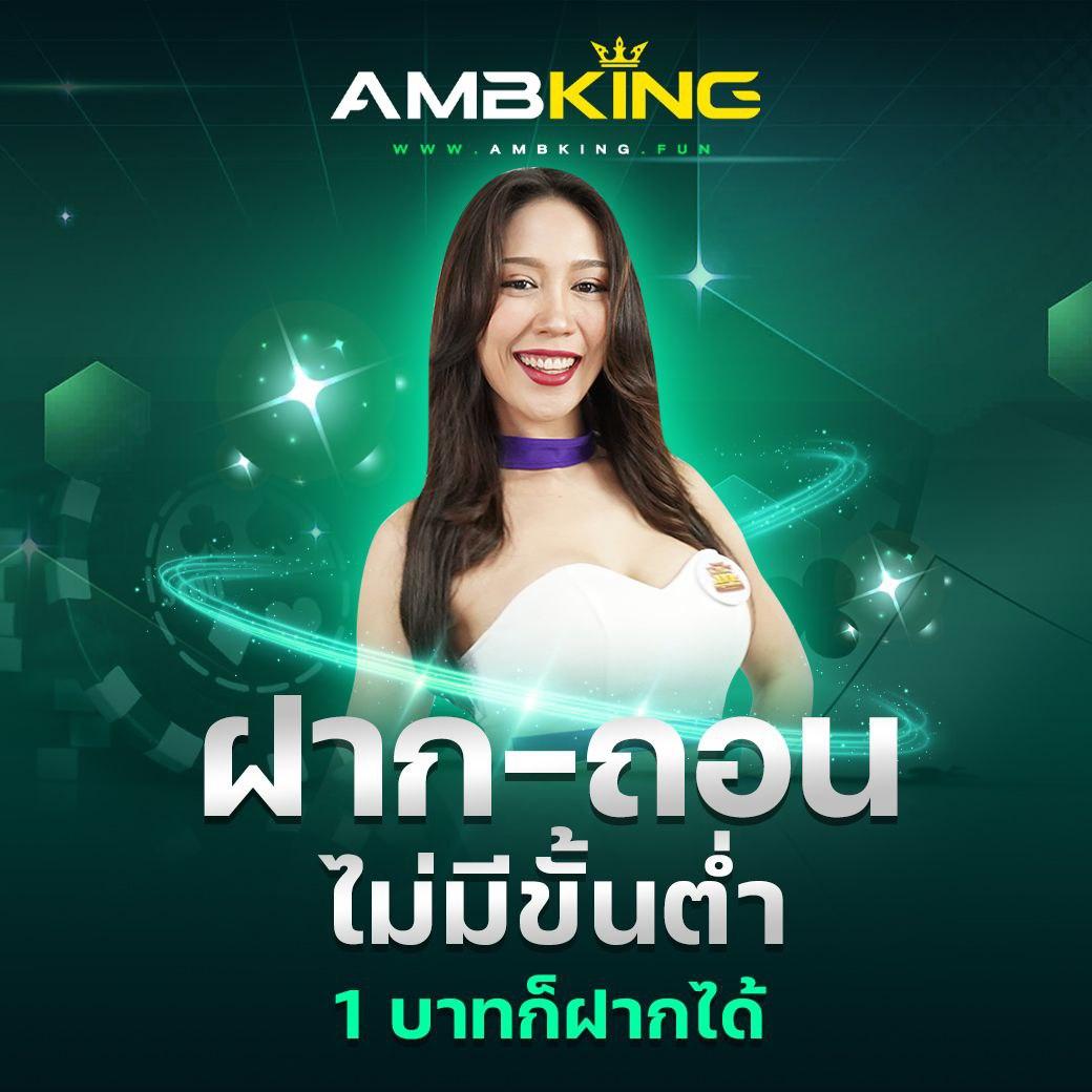 188bet แพลตฟอร์มเดิมพันยอดนิยม สนุกครบ จบในเว็บเดียว