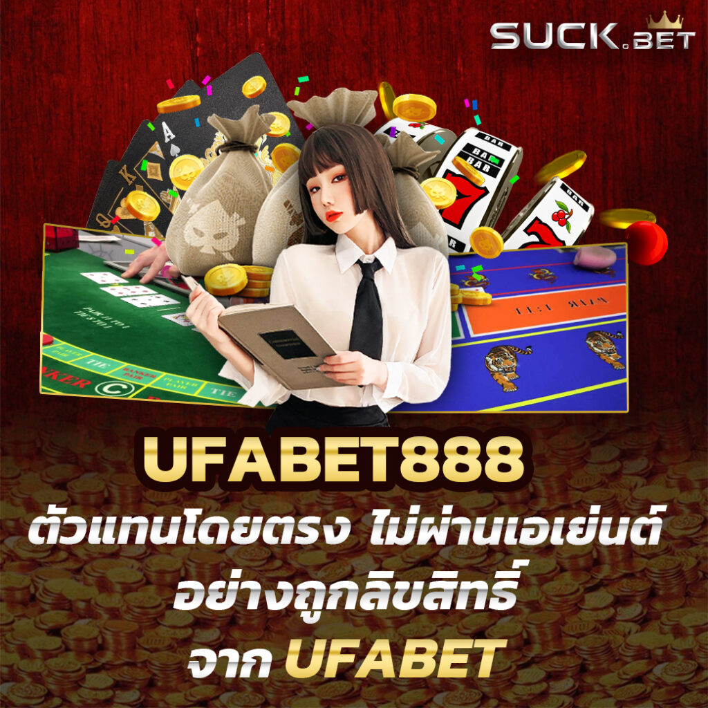 19mmสล็อต เว็บไซต์ใหญ่สล็อตแตกง่ายที่สุดในไทย 2024