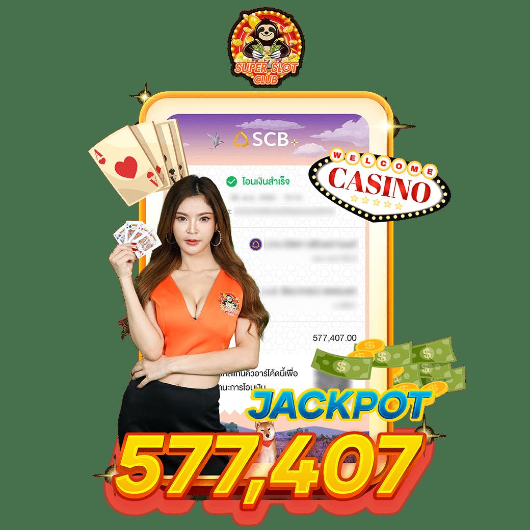1รับ100ทํา400ถอน200 แพลตฟอร์มคาสิโนรวมเกมอัปเดตเร็วที่สุด