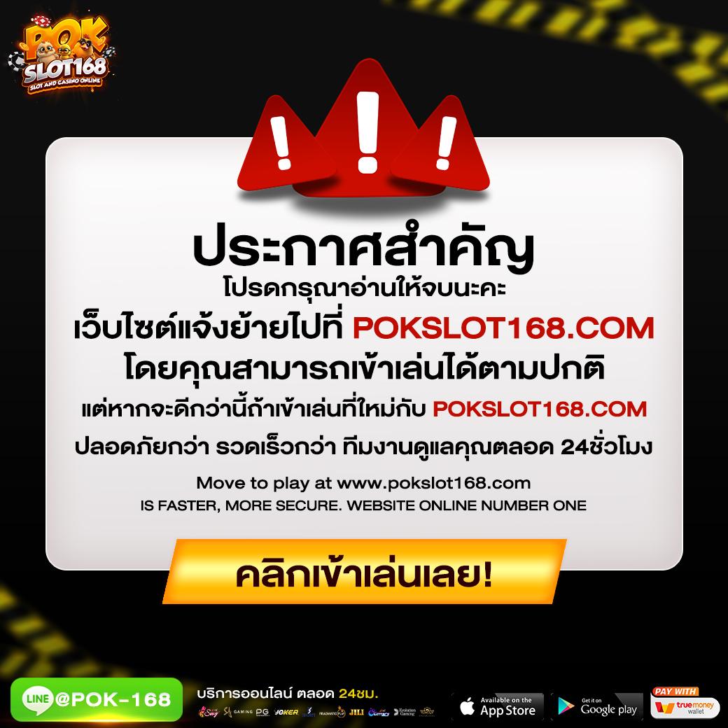 205 com สล็อต เว็บตรง รวมเกมสล็อตแตกง่าย สมัครง่าย รับโปรโมชั่นดีที่สุด