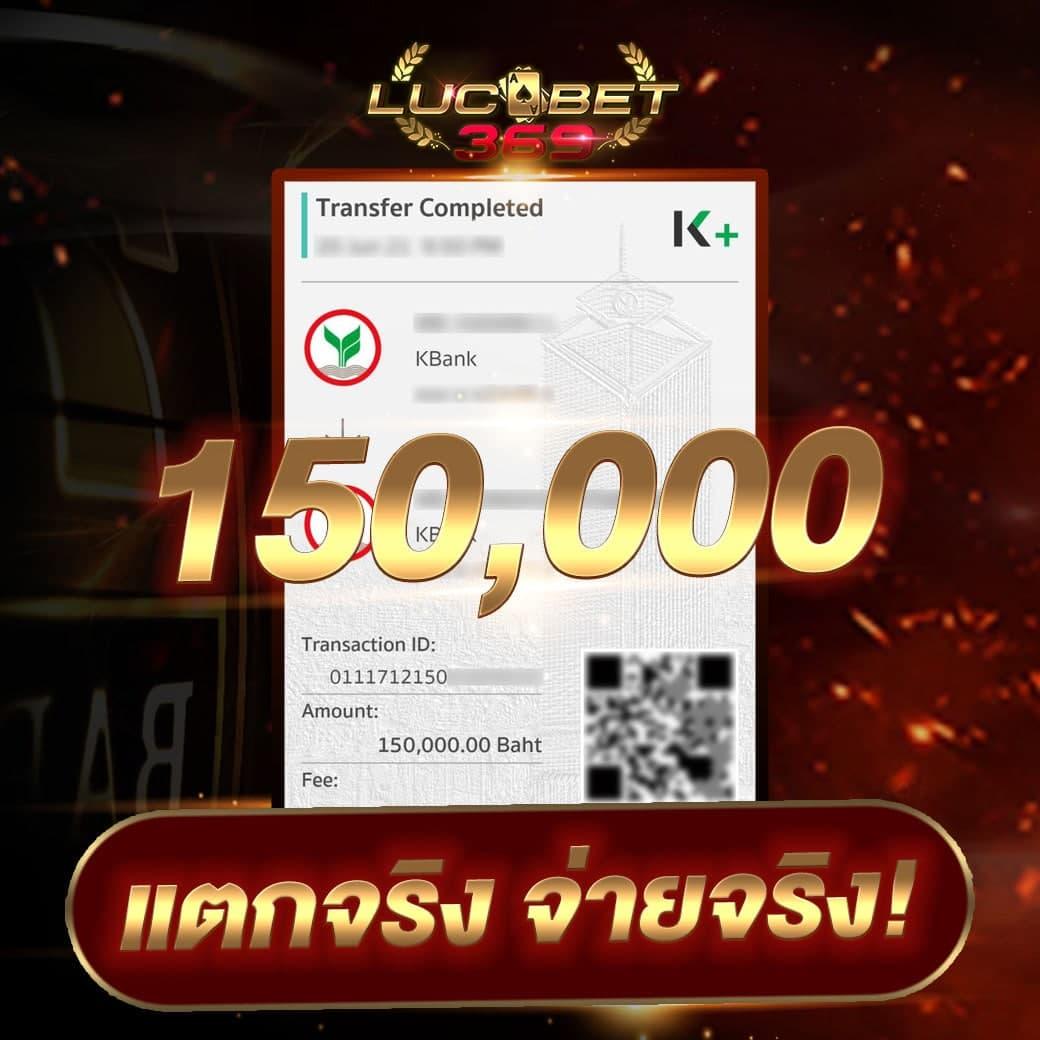249สล็อต เว็บสล็อตออนไลน์คุณภาพสูง สมัครเล่นง่ายรับความนิยมสูงสุด