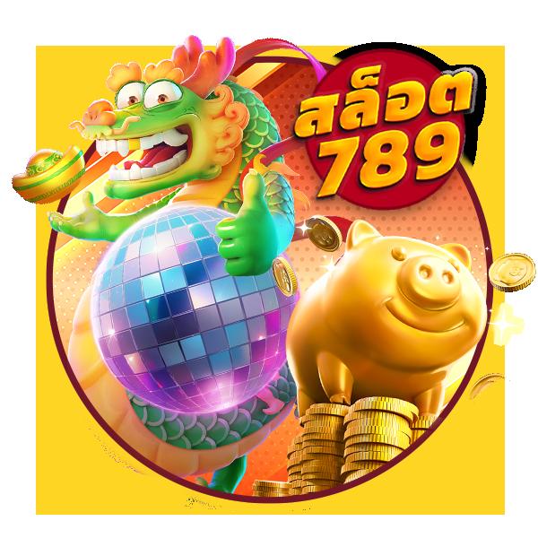 2in2 คาสิโนครบวงจร ศูนย์รวมเกมเดิมพันยอดนิยมในไทย