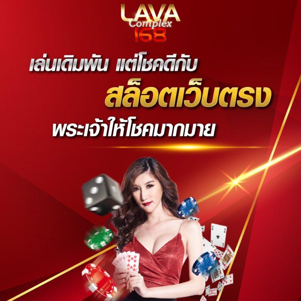 35PG คาสิโนออนไลน์ รวมเกมเดิมพันยอดนิยมในไทย ปลอดภัย 2024
