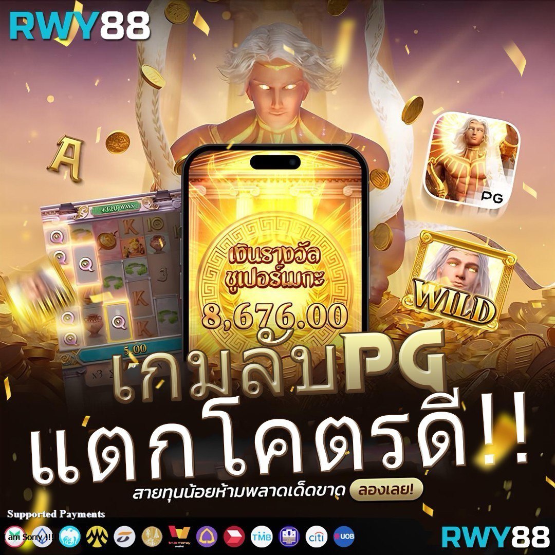 38สล็อต คาสิโนออนไลน์ได้เงินจริง สมัครสมาชิกวันนี้ง่ายกว่าเดิม