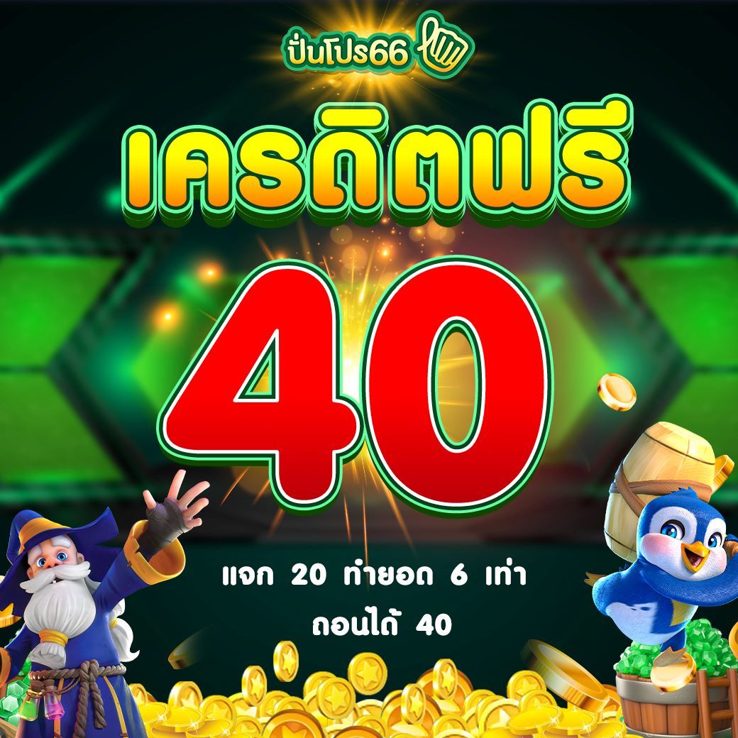 3k สล็อต สล็อตออนไลน์ครบวงจร เล่นง่ายจ่ายจริง โบนัสสูงสุด