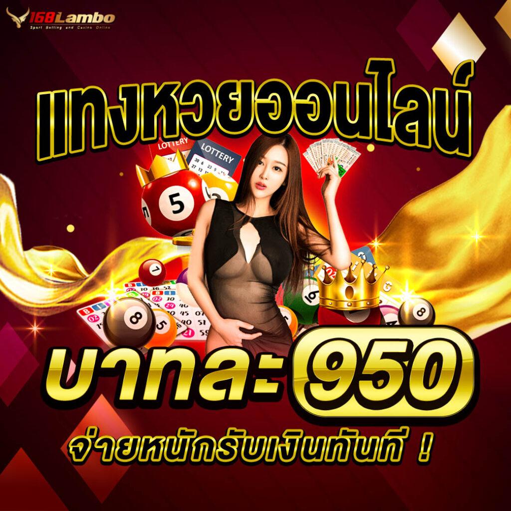3kสล็อต คาสิโนออนไลน์อันดับ1 รวมเกมใหม่สุดฮิต สมัครง่าย ได้เงินจริง