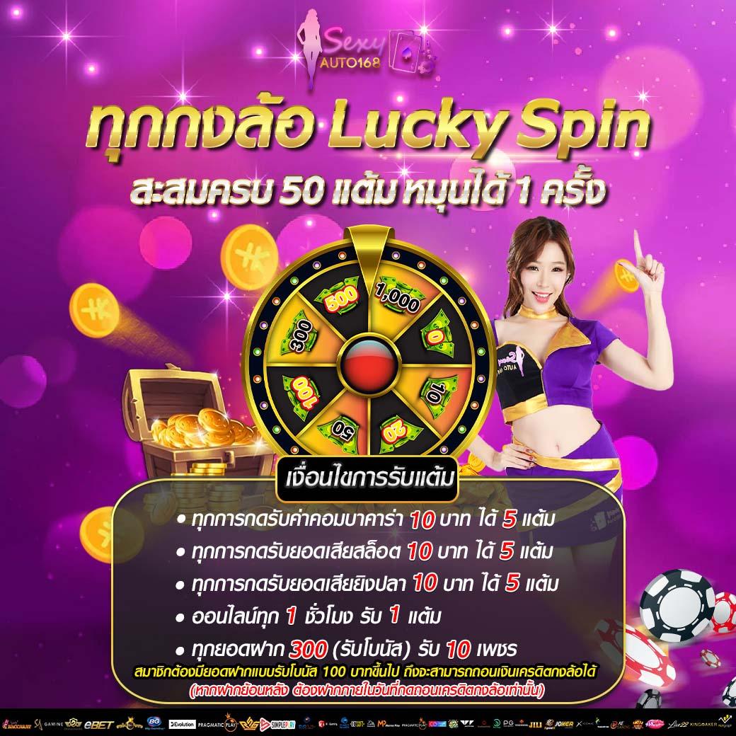 3mสล็อต เว็บตรงใหม่ล่าสุด แจกโปรโมชั่นจัดเต็ม ห้ามพลาด