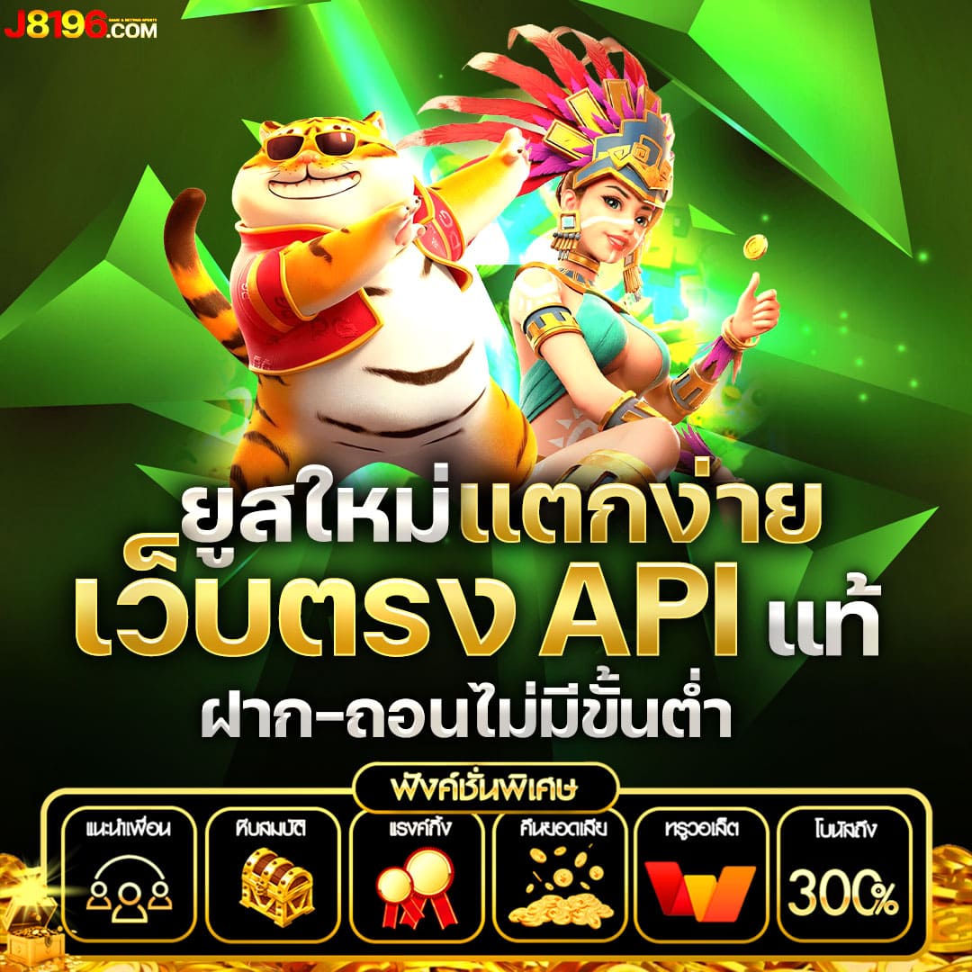 3xslot เว็บคาสิโนออนไลน์ยอดนิยม พนันอันดับหนึ่ง มั่นใจได้ในคุณภาพ