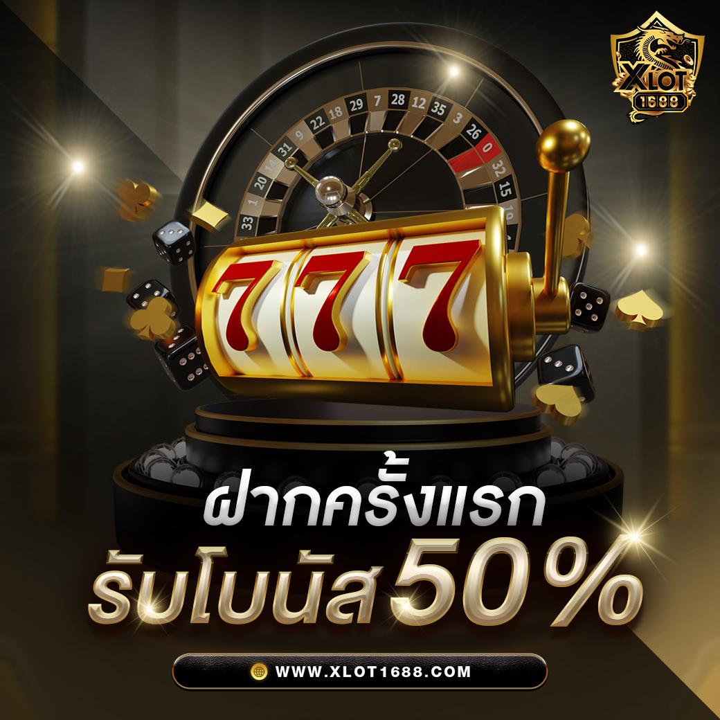 460bet เว็บเดิมพันออนไลน์ระดับแนวหน้าพร้อมโปรโมชั่นสุดฮิต 2024