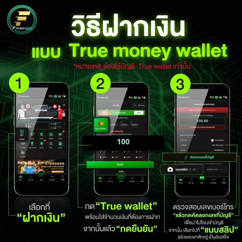 4x4 สล็อต PG ระบบใหม่ล่าสุด เล่นง่าย จ่ายจริง โปรโมชั่นโดนใจ