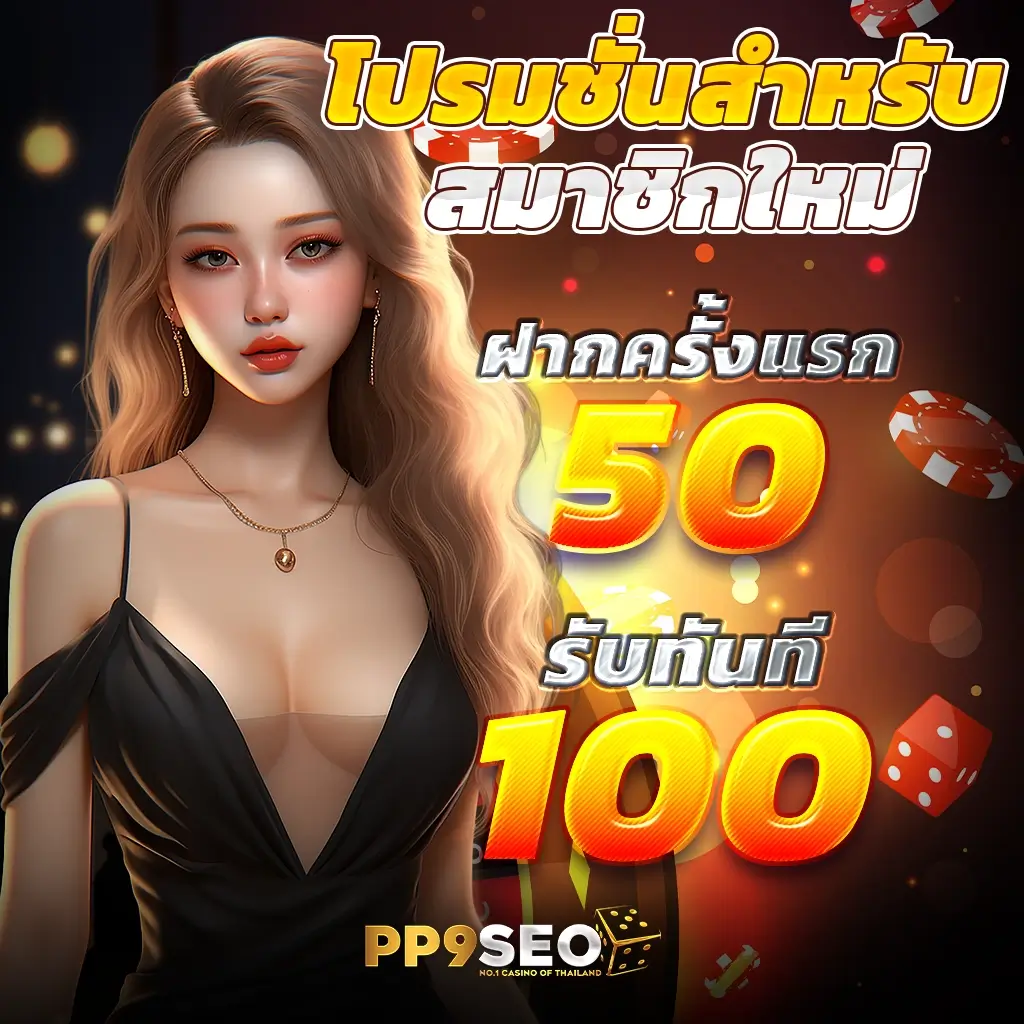 4x4bet123 เว็บตรงปลอดภัย รวมเกมดังสุดฮิตในไทย 2024