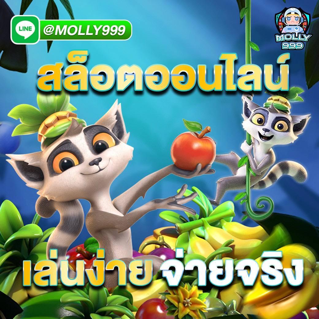 4x4bet VIP คาสิโนออนไลน์ครบครัน ฝากถอนง่าย จ่ายจริงมั่นใจ
