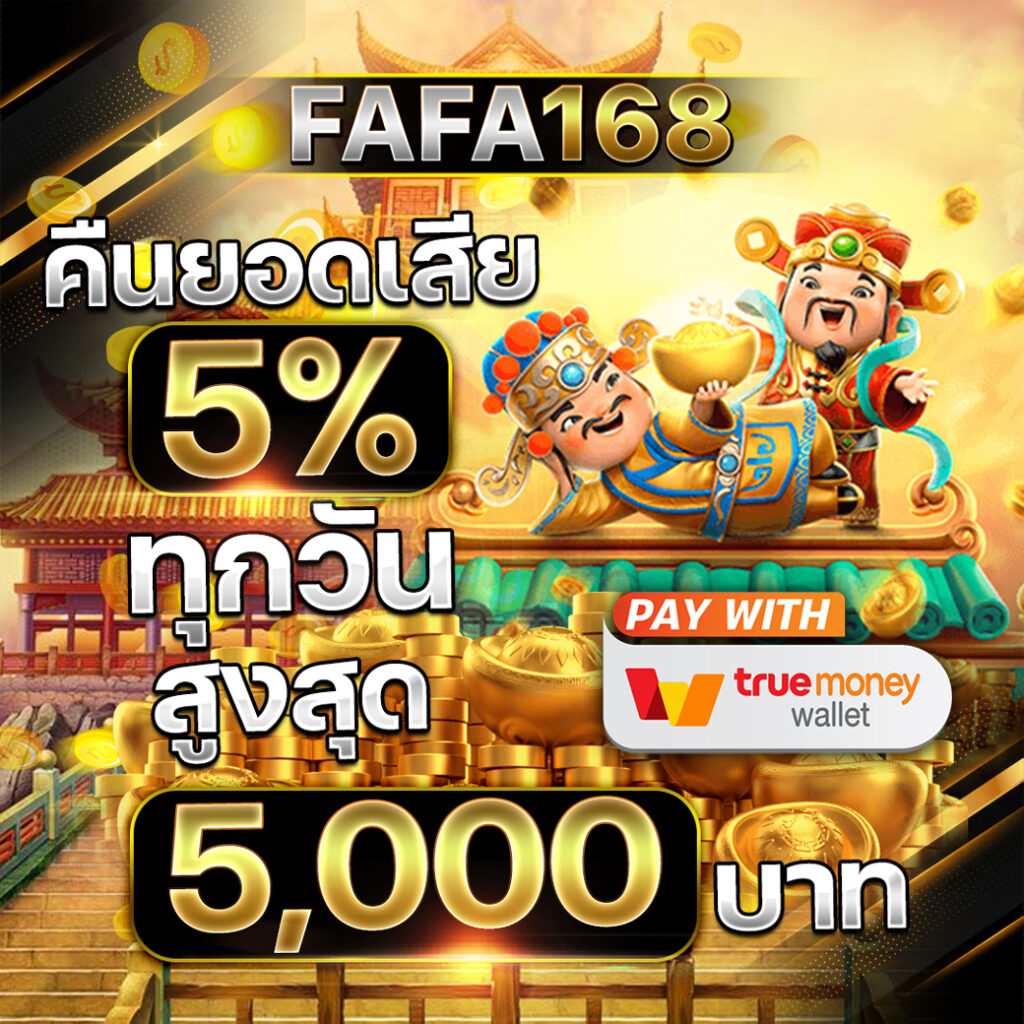 4x4bet เกมคาสิโนออนไลน์สุดฮิต สนุกแน่นอนในประเทศไทย
