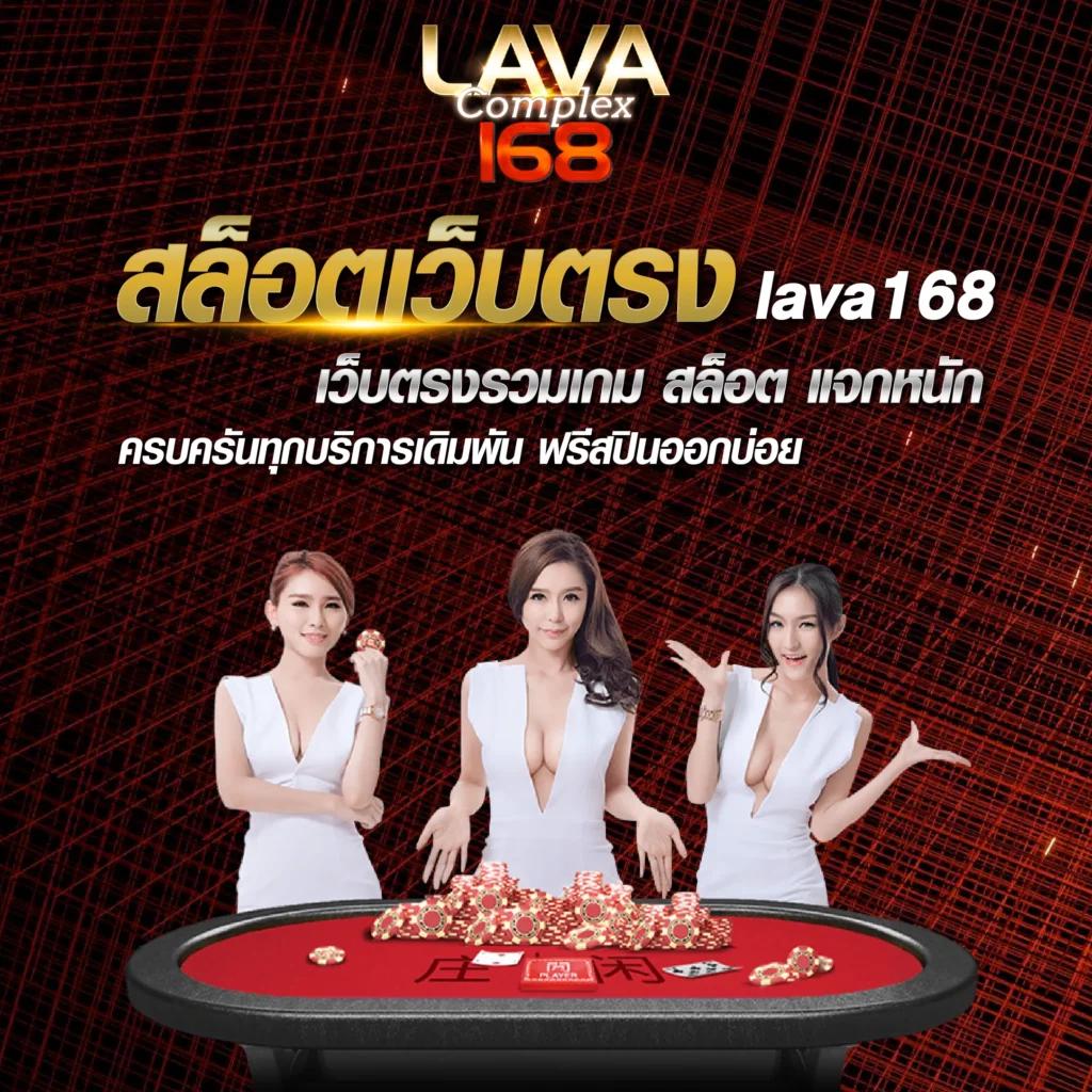 50 รับ 100 ถอน ไม่ อั้น สล็อตแตกง่าย จ่ายเต็ม ไม่ผ่านเอเย่นต์