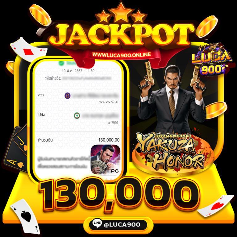50 รับ 100 ทํา 300 ถอน ได้ หมด ล่าสุด โปรโมชั่นสุดคุ้ม
