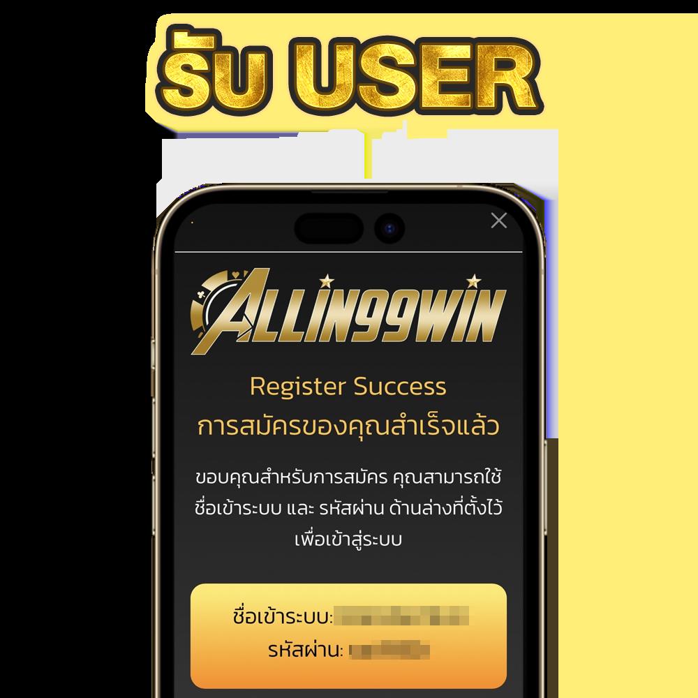 555 สล็อต คาสิโนสด แตกง่าย ไม่อั้น พร้อมโปรโมชั่นสุดปัง