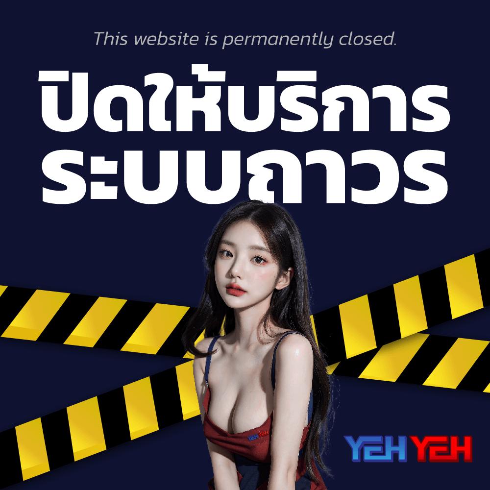 555slot เว็บตรงเกมสล็อตสุดมันส์ พร้อมโปรโมชั่นสุดคุ้มในไทย