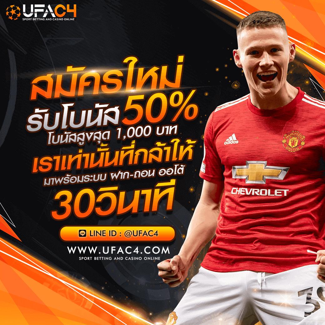 55gaga slot คาสิโนออนไลน์ สล็อตแตกง่าย ระบบทันสมัย 2023