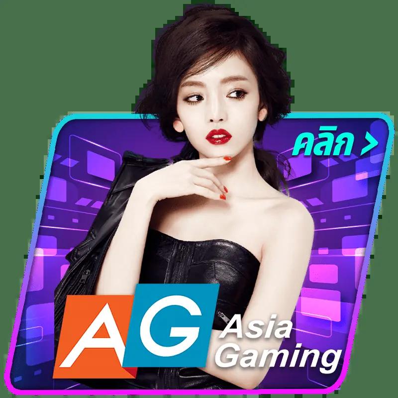 65bet Slot เว็บตรง คาสิโนยอดนิยม ทดลองเล่นฟรี ทุกรายการ
