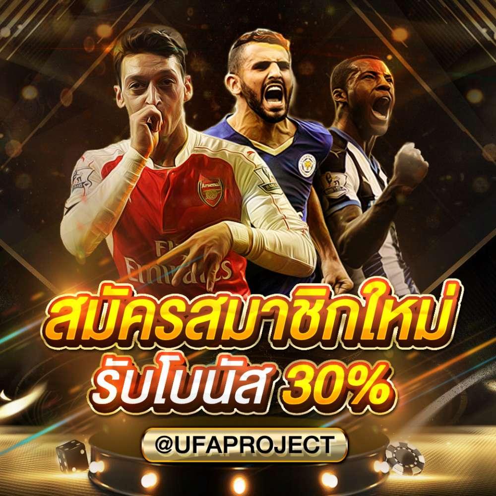 666สล็อต เว็บสล็อตออนไลน์แนวใหม่ กระแสนิยมที่สุดประจำปี 2024