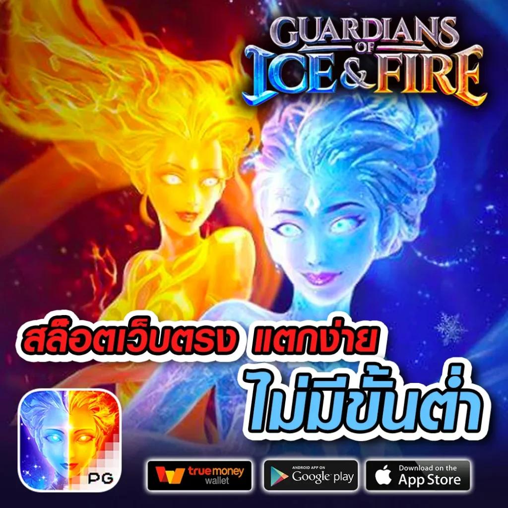6699คาสิโน เว็บตรง รวมเกมสล็อตยอดนิยม 2024 พร้อมโปรโมชั่นสุดคุ้ม