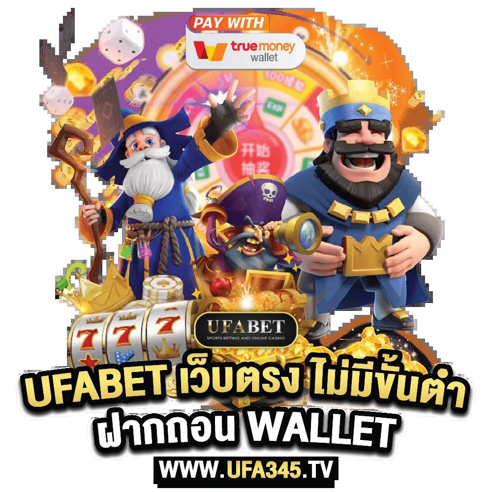 678 สล็อต เว็บตรง รวมเกมใหม่ล่าสุด โปรโมชั่นแรงในวงการเกม