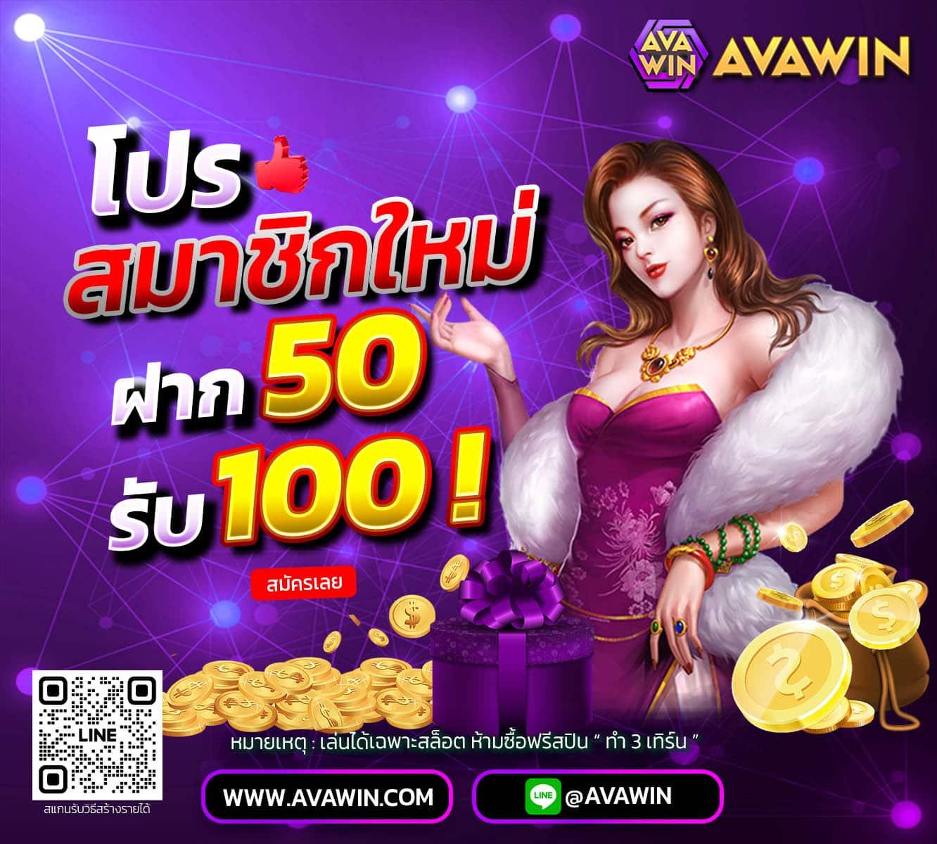 68g สล็อต เดิมพันเทรนด์ใหม่ล่าสุด เว็บตรง เล่นง่าย 2024