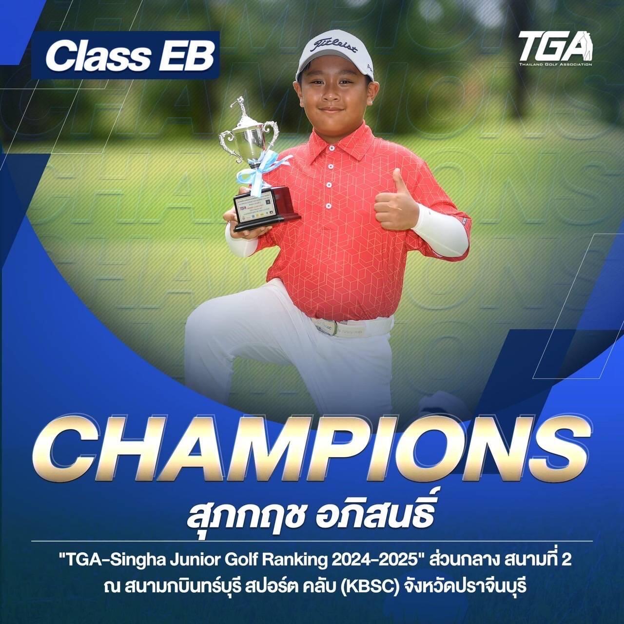 69สล็อต เว็บเกมสุดมันส์อันดับหนึ่ง เล่นง่ายจ่ายจริงแน่นอน