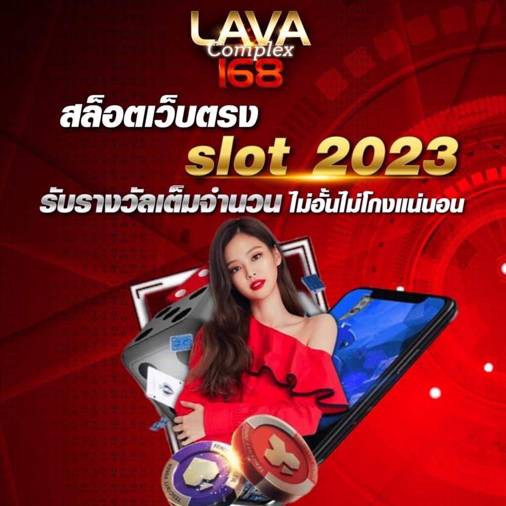 75r17 สล็อต เว็บตรงที่สนุกแตกง่าย ฝากถอนออโต้ครบทุกบริการ