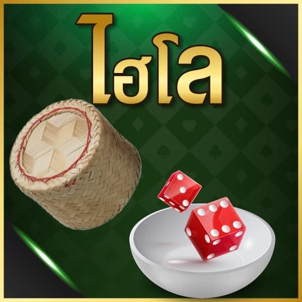 777 เครดิตฟรี 38 คาสิโนมิติใหม่ รวมเกมใหม่แจกทันทีง่ายๆ