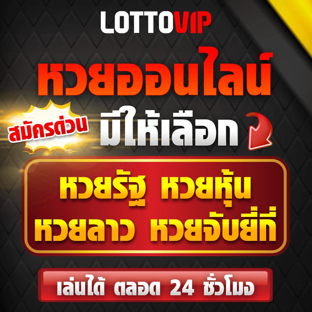 789pro สล็อต แหล่งเดิมพันสล็อตอันดับหนึ่งของไทย พร้อมโปรสุดคุ้ม
