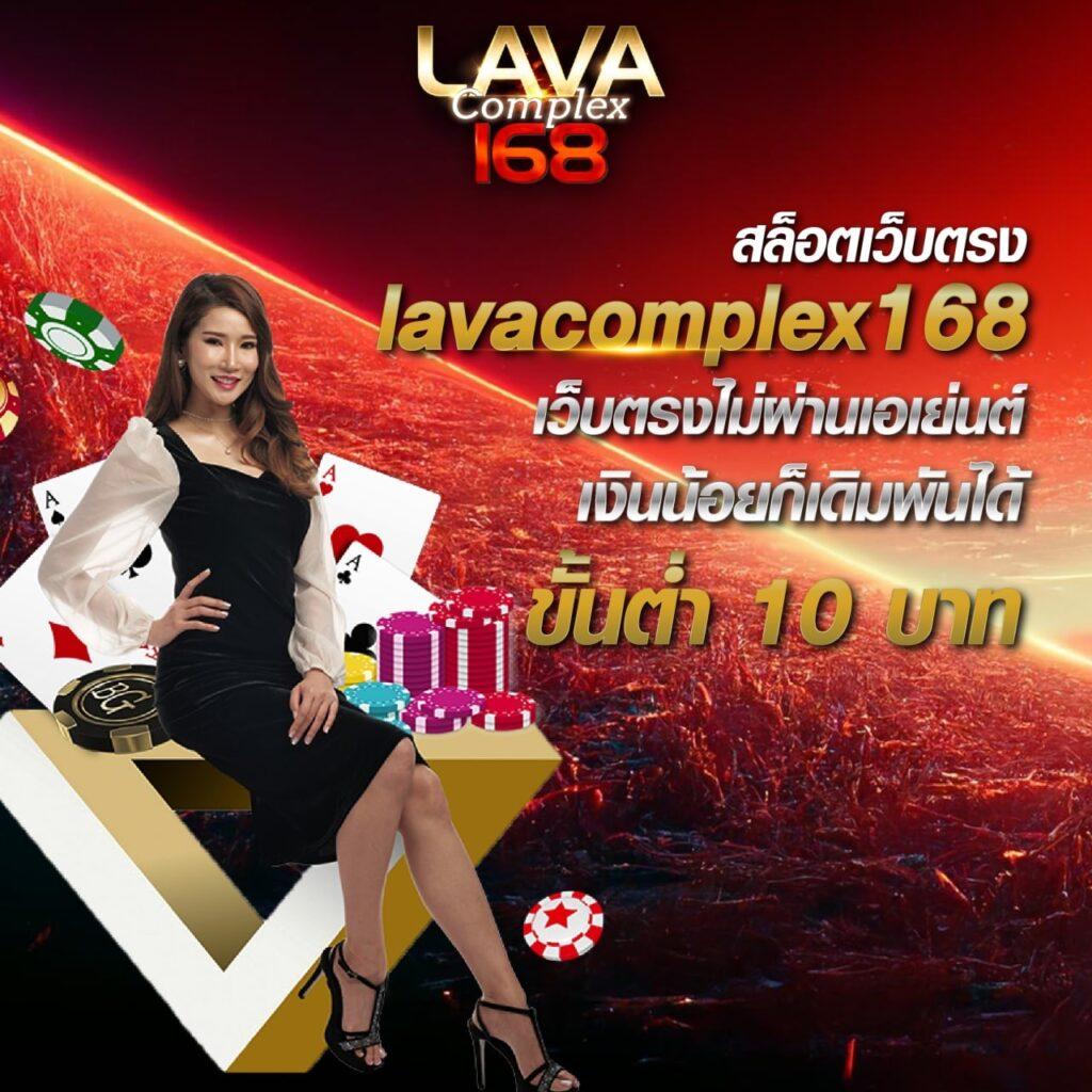 799สล็อต เว็บคาสิโนออนไลน์อันดับหนึ่ง มาพร้อมโปรสล็อตใหม่ล่าสุด รีวิวเกมดังแตกง่าย