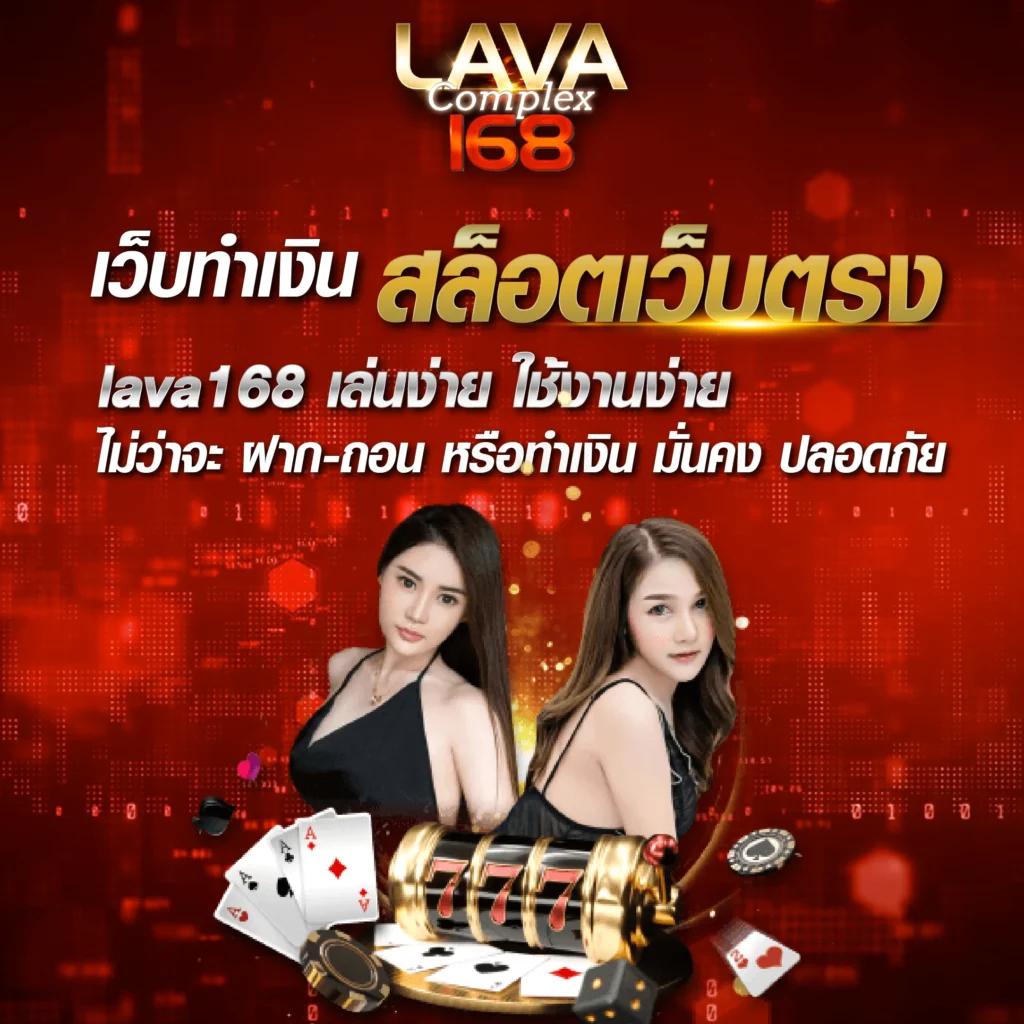 7plus สล็อต เว็บตรงแตกง่าย ฝากถอนออโต้ 24 ชม.