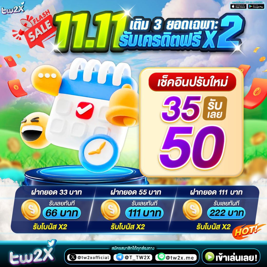 818 คาสิโนออนไลน์อันดับหนึ่ง มั่นใจในความปลอดภัยและความสนุกเต็มรูปแบบ