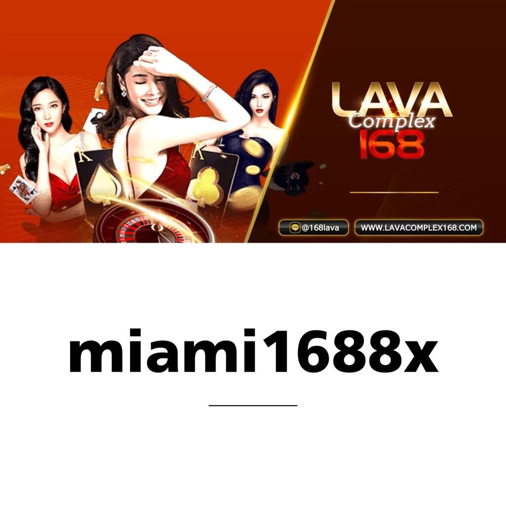 888บ้านผลบอล คาสิโนออนไลน์อันดับหนึ่งของไทย สมัครวันนี้รับโปรโมชั่นสุดคุ้ม