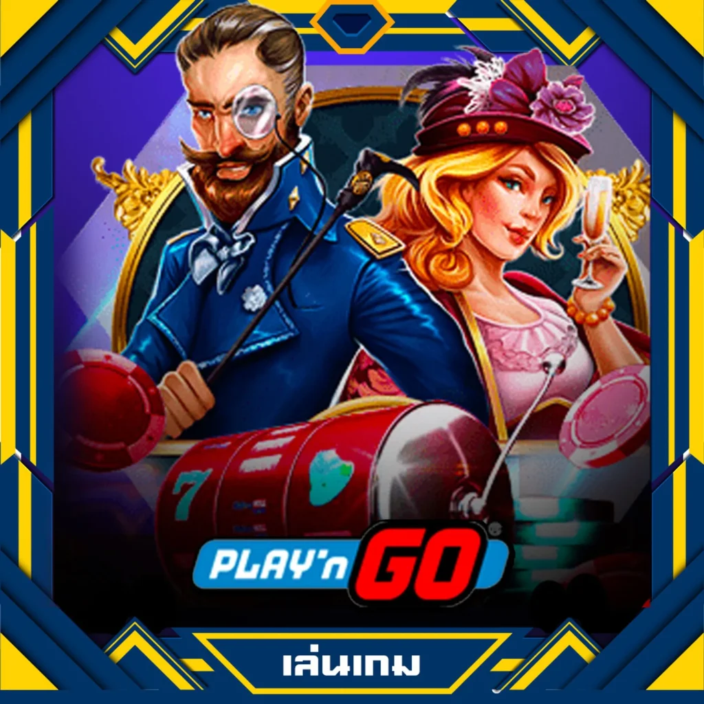 89 สล็อต ค่ายเกมออนไลน์ยอดนิยม แจกเครดิตฟรีและโบนัสจัดเต็ม