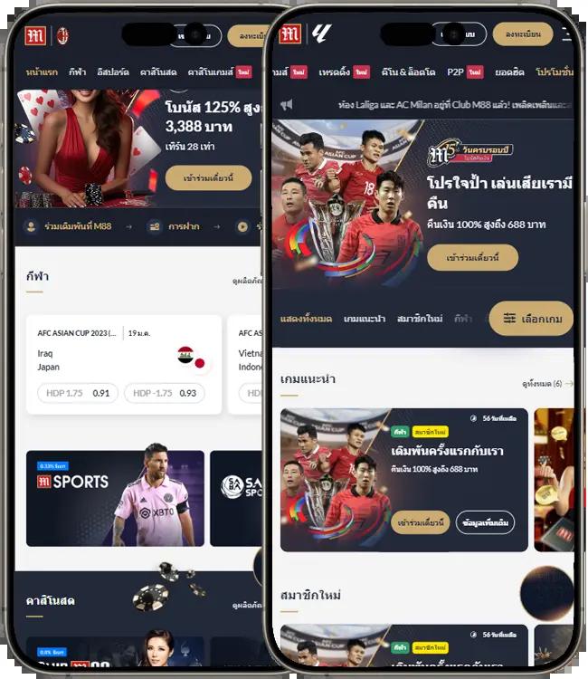 998 สล็อต ศูนย์รวมความสนุกและโบนัสสุดคุ้ม ใหม่ล่าสุดในไทย
