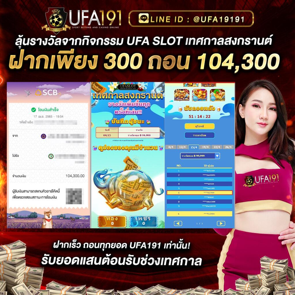 99mb slot เว็บตรงแจกโบนัสจัดเต็ม พร้อมรางวัลสุดปังทุกวัน