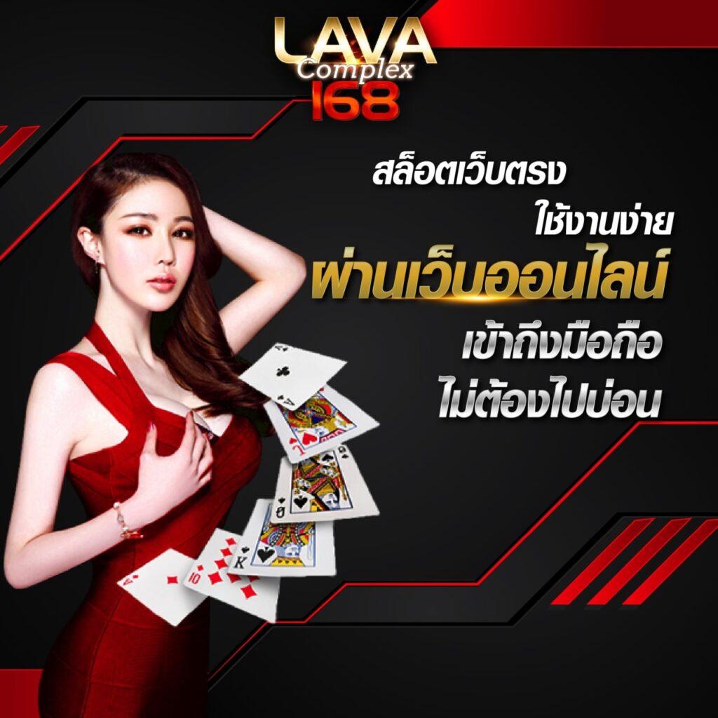 99ราชา คาสิโนครบวงจร เดิมพันง่าย ลุ้นรางวัลใหญ่ทันใจ